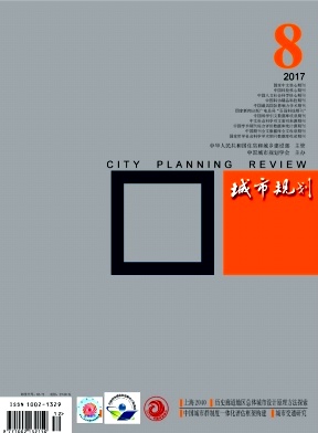 城市规划