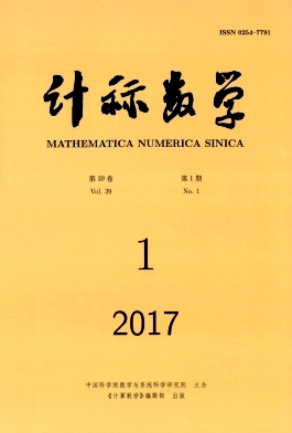 计算数学