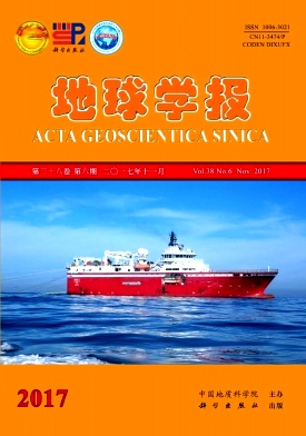 地球学报